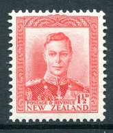 New Zealand 1938-44 King George VI Definitives - 1½d Scarlet HM (SG 608) - Ungebraucht