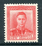 New Zealand 1938-44 King George VI Definitives - 1½d Scarlet HM (SG 608) - Neufs