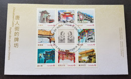 Canada Chinatown Gates 2013 China Chinese Craft Art Dragon (FDC) - Briefe U. Dokumente