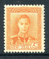 New Zealand 1947-52 King George VI Definitives - 2d Orange HM (SG 680) - Nuevos