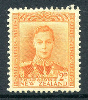 New Zealand 1947-52 King George VI Definitives - 2d Orange HM (SG 680) - Neufs