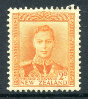 New Zealand 1947-52 King George VI Definitives - 2d Orange HM (SG 680) - Nuevos