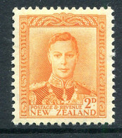 New Zealand 1947-52 King George VI Definitives - 2d Orange HM (SG 680) - Nuevos