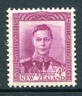 New Zealand 1947-52 King George VI Definitives - 4d Magenta HM (SG 681) - Nuevos