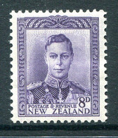 New Zealand 1947-52 King George VI Definitives - 8d Violet HM (SG 684) - Neufs