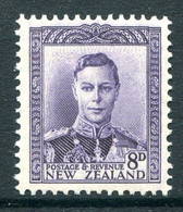 New Zealand 1947-52 King George VI Definitives - 8d Violet HM (SG 684) - Nuevos