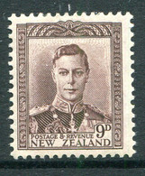 New Zealand 1947-52 King George VI Definitives - 9d Purple-brown HM (SG 685) - Nuevos