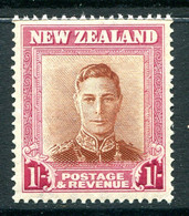 New Zealand 1947-52 King George VI Definitives - 1/- Brown & Carmine - Plate 1 - Wmk. Sideways - HM (SG 686) - Neufs