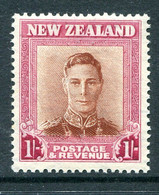 New Zealand 1947-52 King George VI Definitives - 1/- Brown & Carmine - Plate 1 - Wmk. Upright HM (SG 686b) - Neufs