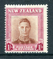 New Zealand 1947-52 King George VI Definitives - 1/- Brown & Carmine - Plate 1 - Wmk. Upright HM (SG 686b) - Nuevos