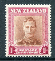 New Zealand 1947-52 King George VI Definitives - 1/- Brown & Carmine - Plate 2 - Wmk. Upright HM (SG 686c) - Neufs