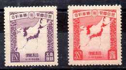 Japón Serie Nº Yvert 213/14 * - Unused Stamps
