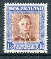 New Zealand 1947-52 King George VI Definitives - 1/3 Brown & Blue - Frame Die 1b - Wmk. Sidewayst HM (SG 687 Var) - Nuevos