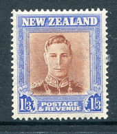 New Zealand 1947-52 King George VI Definitives - 1/3 Brown & Blue - Frame Die 1b - Wmk. Sidewayst HM (SG 687 Var) - Nuevos