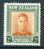 New Zealand 1947-52 King George VI Definitives - 2/- Brown & Green - Wmk. Sideways HM (SG 688) - Neufs