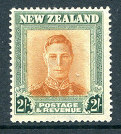 New Zealand 1947-52 King George VI Definitives - 2/- Brown & Green - Wmk. Sideways HM (SG 688) - Nuevos