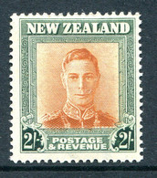 New Zealand 1947-52 King George VI Definitives - 2/- Brown & Green - Wmk. Sideways HM (SG 688) - Neufs