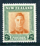 New Zealand 1947-52 King George VI Definitives - 2/- Brown & Green - Wmk. Upright HM (SG 688b) - Nuevos