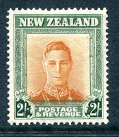 New Zealand 1947-52 King George VI Definitives - 2/- Brown & Green - Wmk. Upright HM (SG 688b) - Neufs