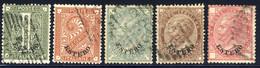 1874 - V.E.II Sovrastampati Estero - 5 Valori Della Serie Con Annulli Originali (Sassone N.1-2-3-6-7) - Emisiones Generales