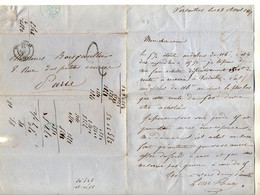 TB 3182 - 1847 - LAC - Lettre De Mr Léon FLEURY à VERSAILLES Pour Mr BOISGAULLIER à PARIS - 1801-1848: Voorlopers XIX