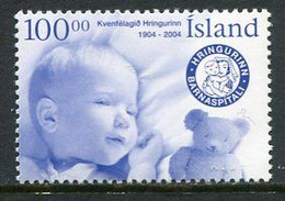 ICELAND  2004 Centenary Of Hringurinn  MNH / **.  Michel 1069 - Unused Stamps