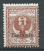 Italie - Tientsin     - Yvert N°  23 *     -  Bip 10924 - Tientsin