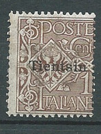 Italie - Tientsin     - Yvert N°  22 *     -  Bip 10925 - Tientsin