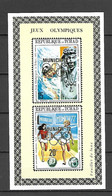 Chad 1972 Ovp Munich '72 On 1971 Olympic Stamps IMPERFORATE MS MNH - Ciad (1960-...)