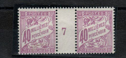 Alexandrie  - à Percevoir -  Millésimes  Taxe  (1927 )   N°13 - Neufs