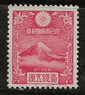 Japon 1935 N° Y&T : 226 Sans Gomme - Unused Stamps