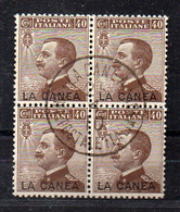 M20p10 - LA CANEA LEVANTE 1907 , 40 Cent N. 18 : RARA Quartina Usata. Firma BOLAFFI - La Canea