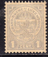 LUXEMBOURG LUSSEMBURGO 1906 1926 1907  COAT OF ARMS STEMMA ARMORIES CENT. 1c MLH - 1906 Guillaume IV
