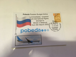 (3 G 32)  Pobeda (AEROFLOT) Russia Budget Carrier International Flighs Suspended - Postmarked  7-3-2022 - Aviones
