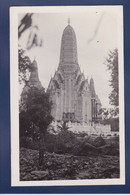 CPA Siam Thaïlande Asie Non Circulé Carte Photo - Thaïlande