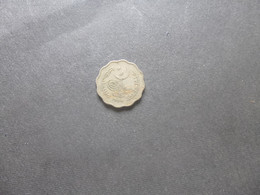 Pakistan Coin Year  1964 10 Paisa As Per Scan - Pakistan