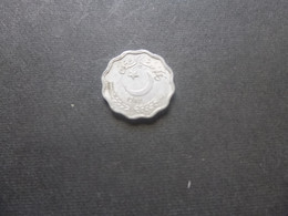 Pakistan Coin Year  1987 10 Paisa As Per Scan - Pakistan