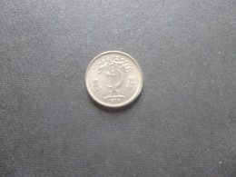 Pakistan Coin Year  1976 25 Paisa As Per Scan - Pakistán