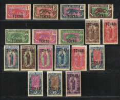 TCHAD N° 1 à 18 * - Unused Stamps