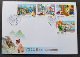 Taiwan Idiom Stories 2017 Fairy Tales Bird Dragon Horse Bamboo Painting (stamp FDC) - Brieven En Documenten