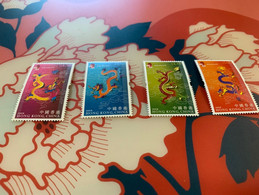 Hong Kong Stamp MNH New Year 2001 Dragon Set - Unused Stamps