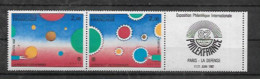 France Timbres De 1982  N°P2200A   La Bande Neuve - Neufs