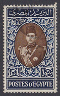 EGYPT King Farouk  1948 "1 POUND" - Usados