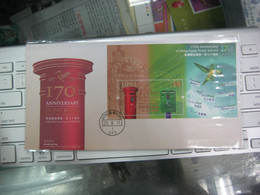 China Hong Kong 2011 170th Anniv Of Hong Kong Postal Service Stamp S/S FDC - FDC