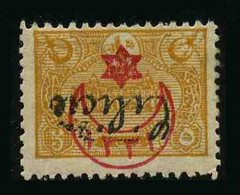 CILICIE - OCCUPATION FRANCAISE - YT 38 * - VARIETE SURCHARGE RENVERSEE - TIMBRE NEUF * - Unused Stamps