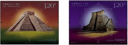 China 2022 Joint Issue With Mexico And World Heritage 2v Mint - Neufs