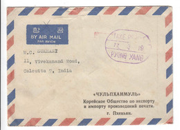 Älterer Brief Von Indien Nach Russland ( ? ) Mit Koreanischem Taxe Percue Stempel - Unclassified