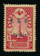 CILICIE - OCCUPATION FRANCAISE - YT 68 ** - TIMBRE NEUF ** - Unused Stamps