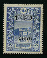 CILICIE - OCCUPATION FRANCAISE - YT 69 * - TIMBRE NEUF * - Unused Stamps