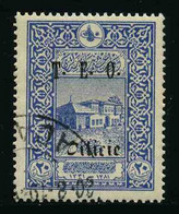 CILICIE - OCCUPATION FRANCAISE - YT 69 - TIMBRE OBLITERE - Used Stamps